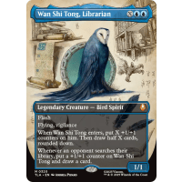 マジック：ザ・ギャザリング MTG Wan Shi Tong, Librarian foil Wan Shi Tong, Librarian (Borderless) - Avatar: The Last Airbender